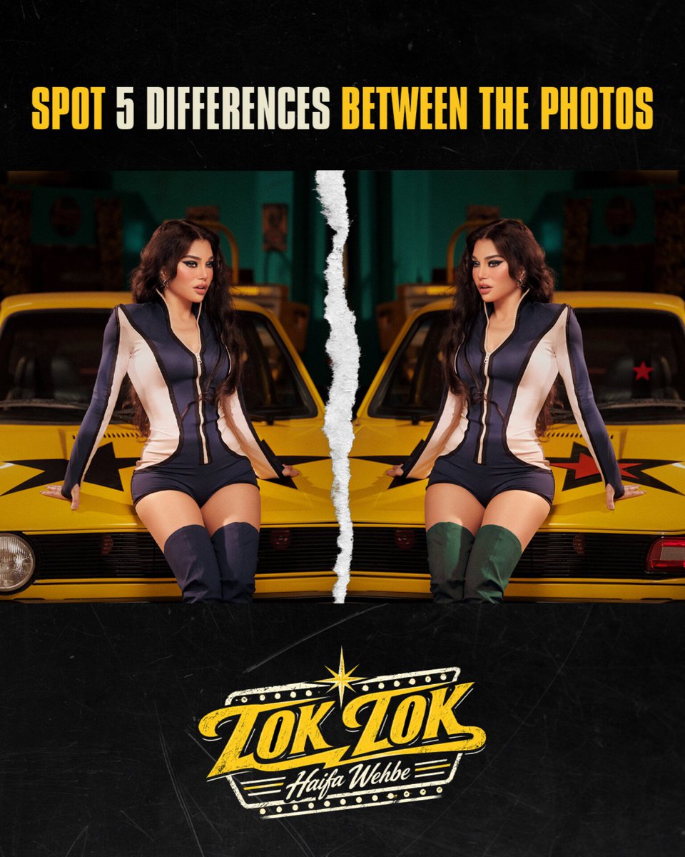 HaifaWehbe's tweet photo. Lok Lok… or should I say LOOK LOOK? 👀🤭
Spot the 5 differences 🔍 Drop your answers below 👇🏻

#LokLok #MegaHaifa3 #HaifaWehbe
#لوك_لوك #هيفاء_وهبي https://t.co/0H448tJwAh