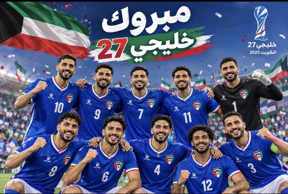 2018Aburayan tweet picture
