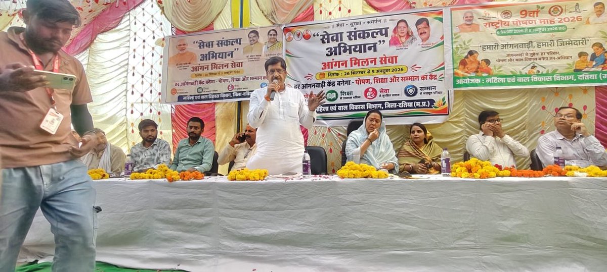 mla_pradeep's tweet photo. महिला बाल विकास विभाग द्वारा "आंगन मिलन" सेवा कार्यक्रम संपन्न, सिरसा में हुआ भव्य आयोजन https://t.co/h6kqGGRg06