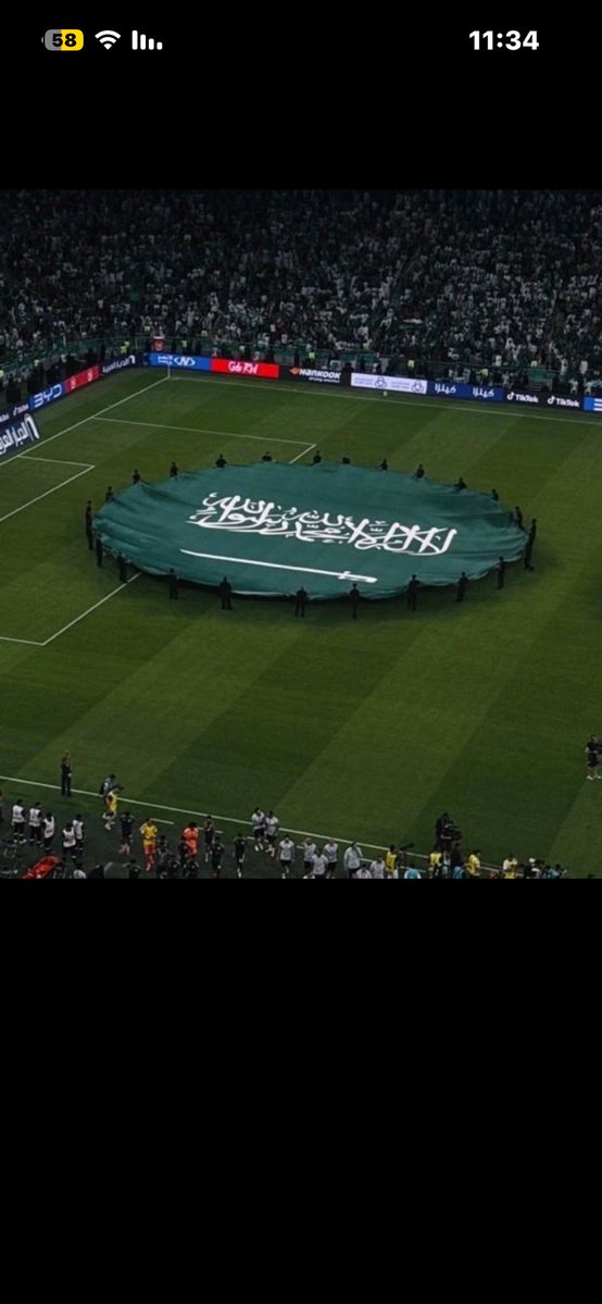 v327r's tweet photo. @stcbank_ksa 💚🇸🇦💚🇸🇦💚🇸🇦💚🇸🇦💚🇸🇦💚🇸🇦💚🇸🇦💚🇸🇦💚🇸🇦💚🇸🇦💚🇸🇦💚🇸🇦💚🇸🇦💚🇸🇦💚🇸🇦💚🇸🇦💚🇸🇦💚🇸🇦
ألف مبرووووووك 

ألف مبروك يا أبطال، تستاهلون الفرحة والفوز 🇸🇦💚💚
مبرووووووك 💚💚💚

💚🇸🇦💚🇸🇦💚🇸🇦💚🇸🇦💚🇸🇦💚🇸🇦💚🇸🇦💚🇸🇦💚🇸🇦💚💚🇸🇦💚🇸🇦💚🇸🇦💚🇸🇦💚🇸🇦💚🇸🇦💚🇸🇦💚 https://t.co/3aXloipZ1x
