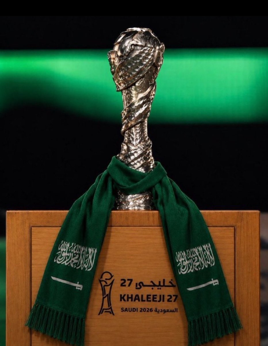 x_lama13's tweet photo. الف مبروك صقورنا الخضر بطولة كاس الخليج 🇸🇦 https://t.co/h0FsLVFFfn
