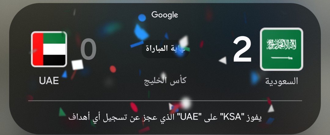 AaaAaa812733's tweet photo. @halfmillion_sa #محاصيل_هاف_مليون https://t.co/Oyba0ZEJ9V