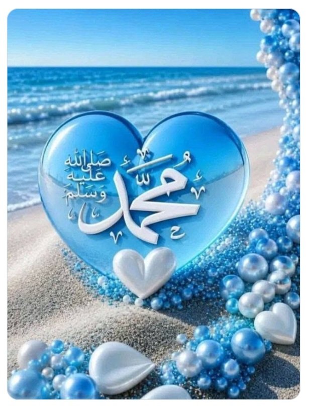 ZeghichiH's tweet photo. @Janat_way صل الله عليه و سلم تسليما كثيرا. https://t.co/xDrt309A1A