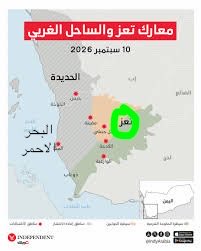 aalrashed's tweet photo. لماذا يصر الحوثي في الهجوم على #تعز رغم تعدد الجبهات المفتوحة ضده؟ 

اهمية تعز له:
 الجغرافيا والصراع على السلطة هما الدافعان الأثقل، 
وهناك البعد المذهبي والتاريخي حيث يحاول الحوثي تحويل المواجهة إلى زيدية سنية.

جغرافيا: بوابة تطل على كل المناطق التي تؤدي إلى باب المندب 
 
السيطرة على طرقها مفتاح الحوثيين للضغط جنوبا.
تأمين المخا والساحل وباب المندب.
    مهم التمييز بين مدينة تعز ومحافظة تعز الممتدة إلى ياخل البحر الأحمر . 
فالمرتفعات الغربية والجنوبية الغربية تشكل عمقا بريا للمناطق الساحلية. 
استيلاء الحوثي سيساعده على تثبيت مكاسبه البحرية لو ممكن من ذلك. 
والجبال تسمح بخنق المدينة عبر طرقها.
وتهديد هذه الطرق يعرقل وصول الإمدادات والتعزيزات وحركة المدنيين. 
تعز تضم تيارات حزبية ومدنية متعددة. وإخضاعها سيضعف إحدى البيئات التي تنازع الحوثيين تصورهم للحكم والشرعية، ويمنحهم انتصارا رمزيا. 
مذهبيا: اختلاف يجري توظيفه سياسيا.
    فغالبية سكان تعز من السنة الشافعية، بينما نشأت الحركة الحوثية في البيئة الزيدية الشمالية وتحولت إلى الأثني عشرية الإيرانية . 

ويتداخل هذا مع رواية التهميش والإمامة والرواية السلالية. وقد استخدم الحوثيون أوصافا مثل «التكفيريين» لتعبئة أنصارهم ضد خصومهم. لكن لا يصح تفسير الحرب باعتبارها عداء تلقائيا بين الزيدية والشافعية؛ حيث تقاطعت اصطفافاته السياسية مع المذاهب ولم تتطابق معها إضافة إلى ان معظم المناطق الزيدية تشارك في محاربة الحوثي.