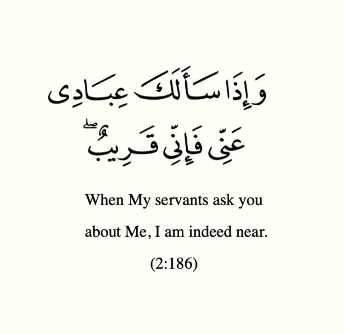 Love_Allahh's tweet photo. Allah Almighty is close to you at all times; speak to Him share your pain, your feelings, and your sorrow and turn to Him.

#FREEPALESTİNE https://t.co/jkKIFL45bp