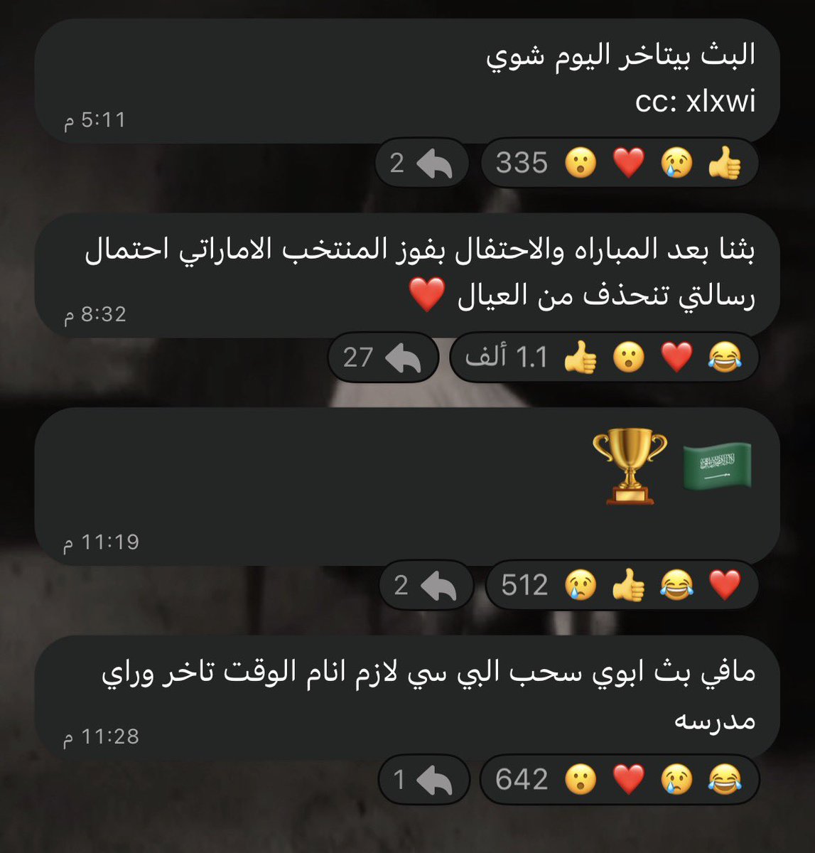 rJx1_'s tweet photo. ههههههههههههههههههههههههههههههههههههههههه ههههههههههههههههههههههههههههههههههههههههه https://t.co/ptAjgbsQnQ