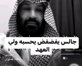 hohavb's tweet photo. قبل المباراه قلت لهم ترقبوا الاجازه واللحين كلهم يتصلون علي https://t.co/7CQgvYkJ7w