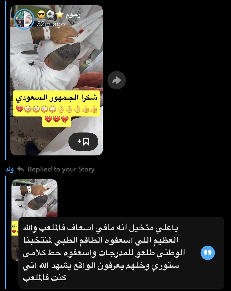 uae_patriott's tweet photo. والله انكم مب قد التنظيم 
حسبي الله عليكم https://t.co/8BH4mRNmLO
