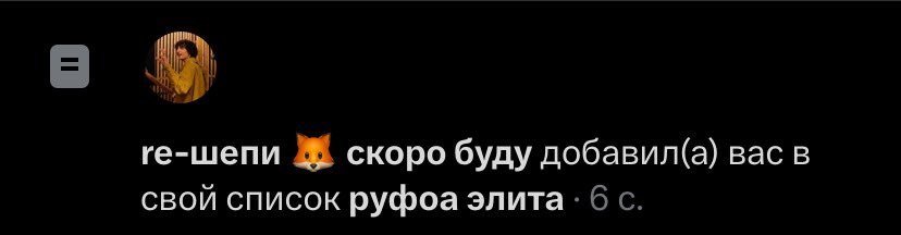 ecstasymalina's tweet photo. Я на минуточку… https://t.co/uw8nxzoOoI