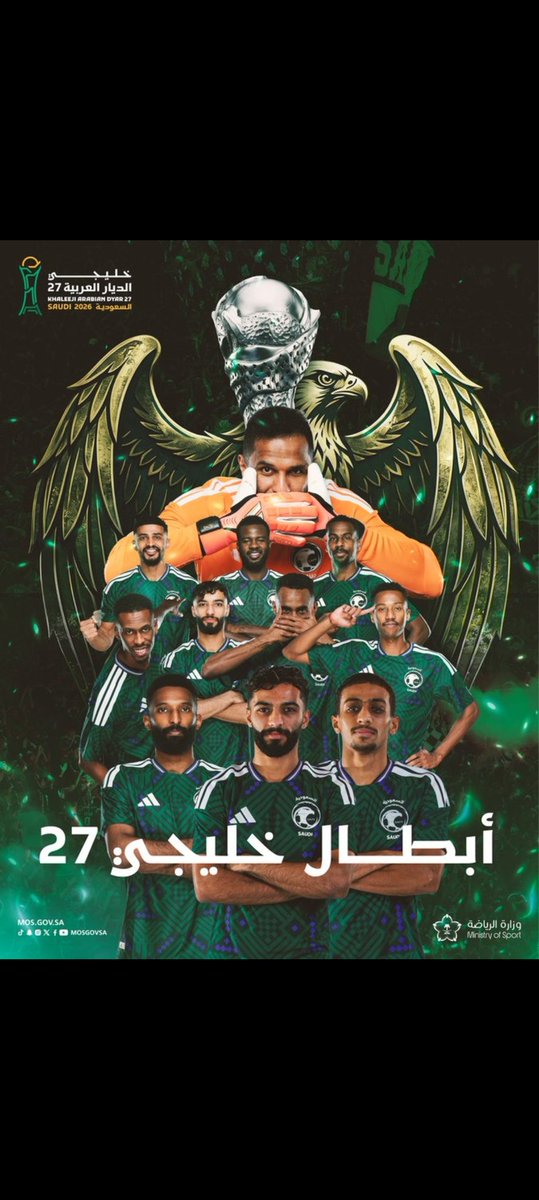 10aseeny's tweet photo. مبروووووك لنا اول الغيث ويارب تكون فاتحة خير علينا ونرجع نتسيد اسيا مثل ماكنا
💚🇸🇦💚 https://t.co/mcfjOAfACp