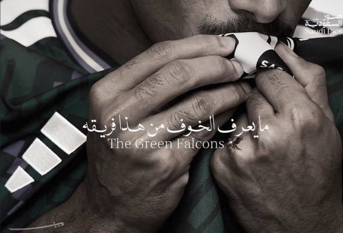 1itmb's tweet photo. الف الف مبرووككك جماهيرنا وهاردلك لمنتخب وجماهير البرازيل 💚💚 https://t.co/GeJ15BFW2n