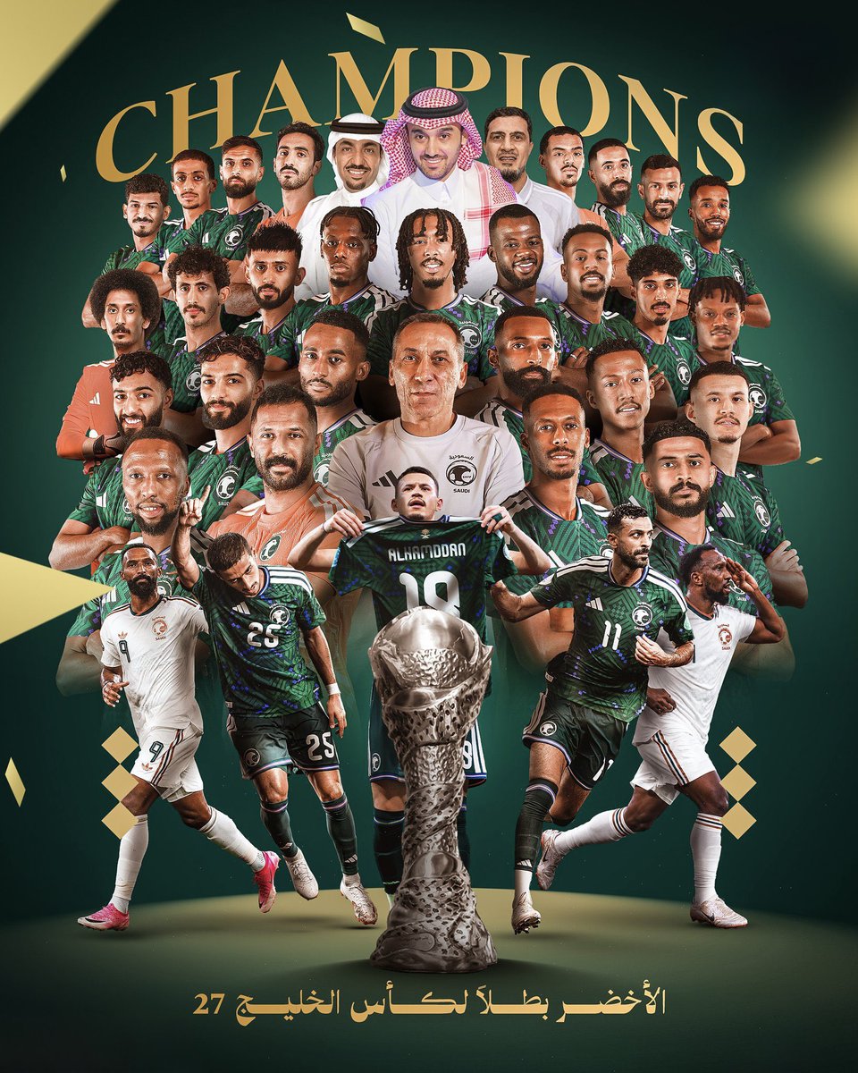 4xnor's tweet photo. 💚💚🇸🇦🏆 https://t.co/ZYgGQFSZhd