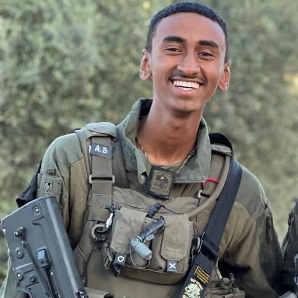 VividProwess's tweet photo. Adir Bogale (20) fell in battle on October 7th while bravely fighting Hamas and defending the homeland until his very last bullet at the Nahal Oz outpost.

Remember him. https://t.co/sfVMIlCd7J