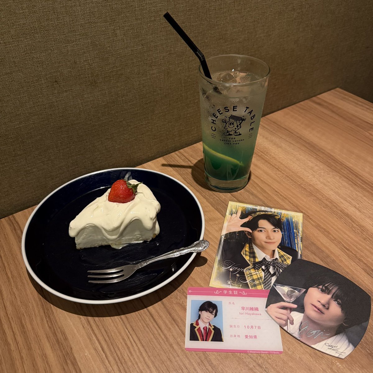 Iori_s2_s2's tweet photo. ﾟ･｡｡･ﾟ･｡｡･ﾟ･｡｡･ﾟ･｡｡･ﾟ･｡｡･ﾟ･｡｡･ﾟ･｡｡･ﾟ
 ： ：
 ： ：  ʜᴀᴘᴘʏ ʙɪʀᴛʜᴅᴀʏ
 ♡ ：                  
      ♡                   ʜᴀʏᴀᴋᴀᴡᴀ ɪᴏʀɪ ⟡.·

ﾟ･｡｡･ﾟ･｡｡･ﾟ･｡｡･ﾟ･｡｡･ﾟ･｡｡･ﾟ･｡｡･ﾟ･｡｡･ﾟ

だいすきな人が生まれた日だから
今日は世界でいちばん特別な日🎀

これからもず〜っと、
いっぱいの幸せと愛に囲まれていてね🍀