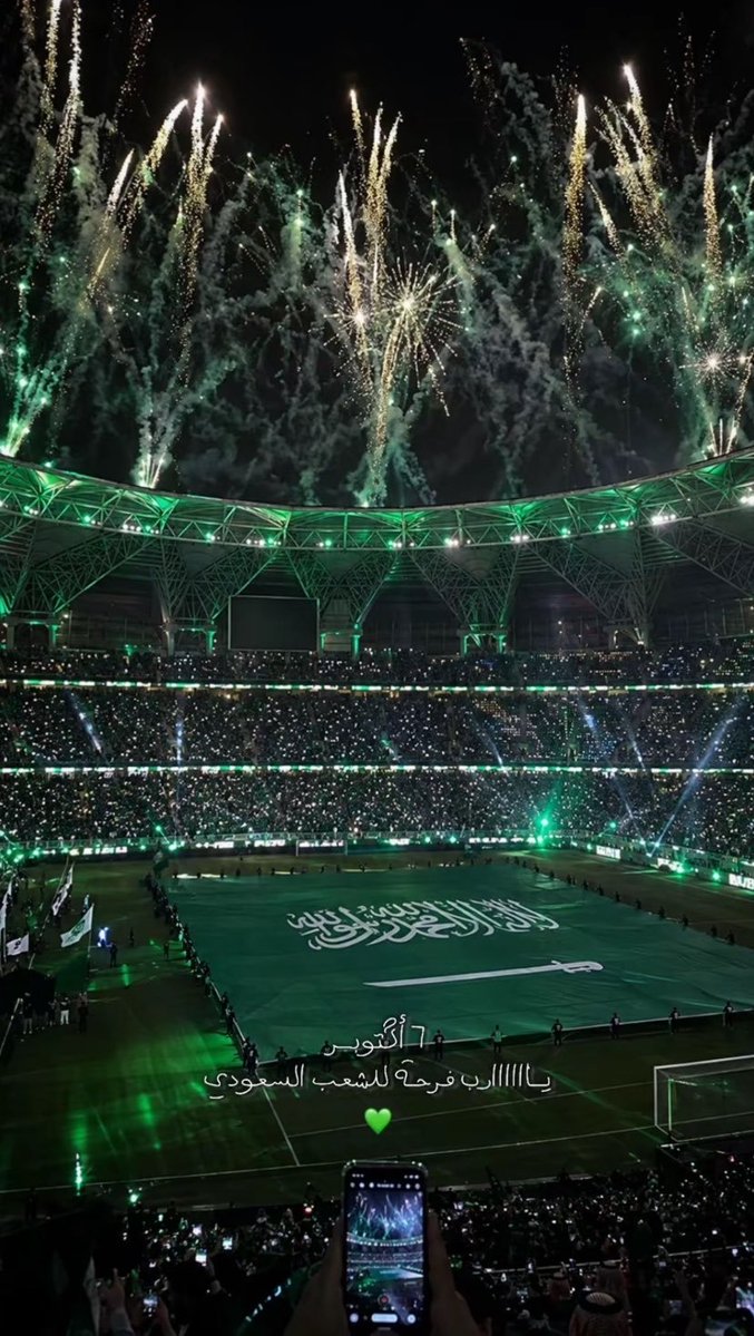 derradjihafid's tweet photo. 🇸🇦🏆 يااااا لها من عودة! يا لها من فرحة سعودية!
بعد 23 سنة من الغياب، يعود الأخضر السعودي إلى منصة التتويج ويفوز بكأس الخليج! 🇸🇦🔥🏆
تتويج مستحق بثنائية مبكرة أمام الإمارات 🇦🇪، أعادت الأخضر إلى منصات الذهب من جديد.

ألف مبروك للسعودية وهاردلك للإمارات.
كأس الخليج سعودي! 🇸🇦🏆 https://t.co/i2mcv3ySqU