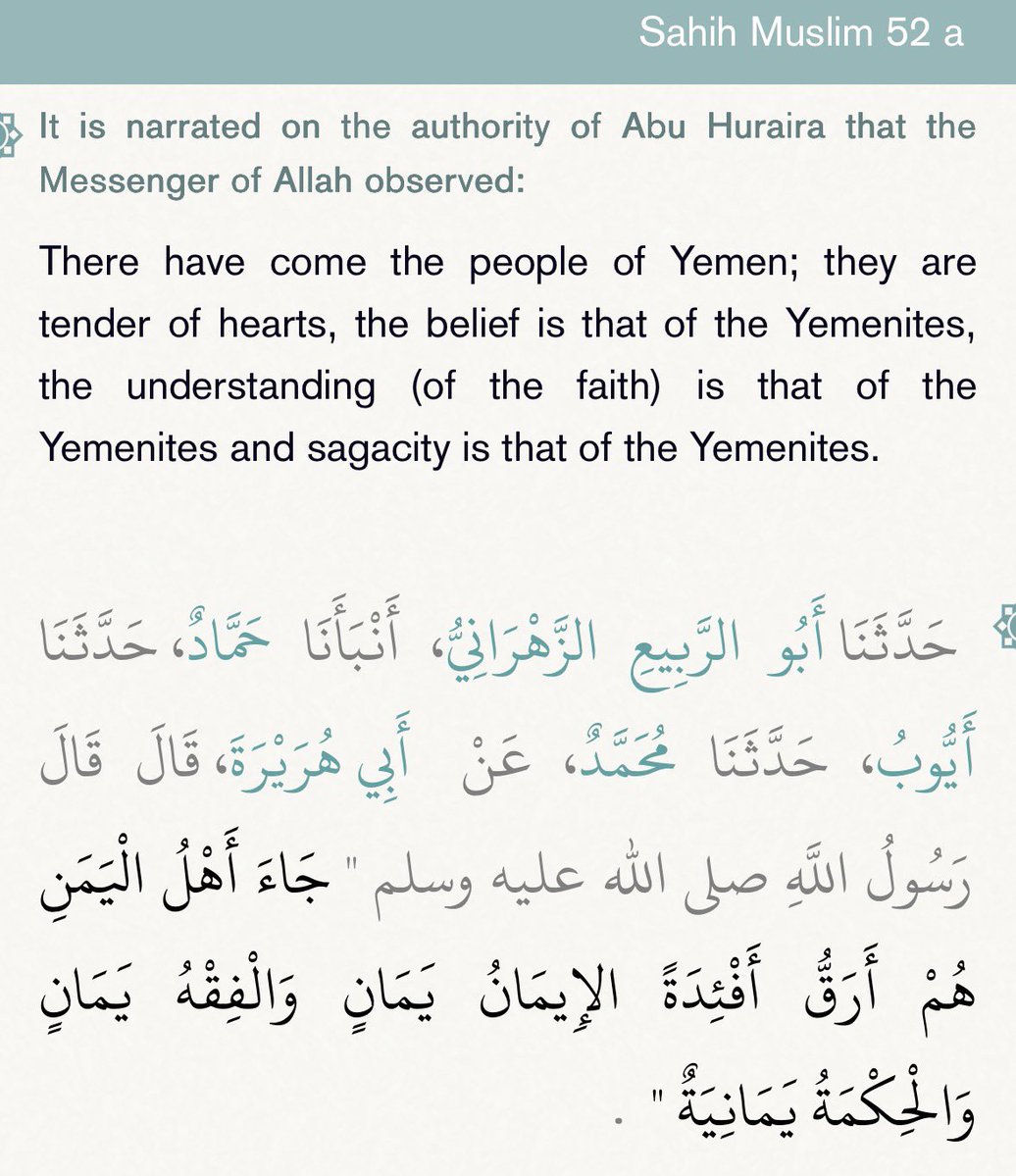 YasirAlHanafi's tweet photo. Yemen. https://t.co/782IGHMNaG
