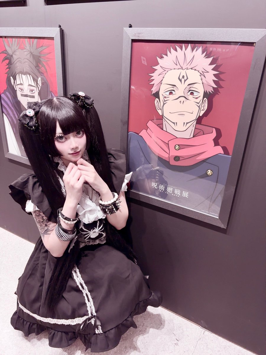 sukunyn's tweet photo. 甘美な夢　甘美な嘘
あなたの笑顔だけが真実❤︎︎ https://t.co/dw4qu2d0q7