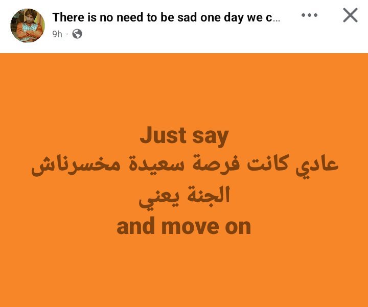 abdelazimXo's tweet photo. . https://t.co/Fn5Vdxw4C1