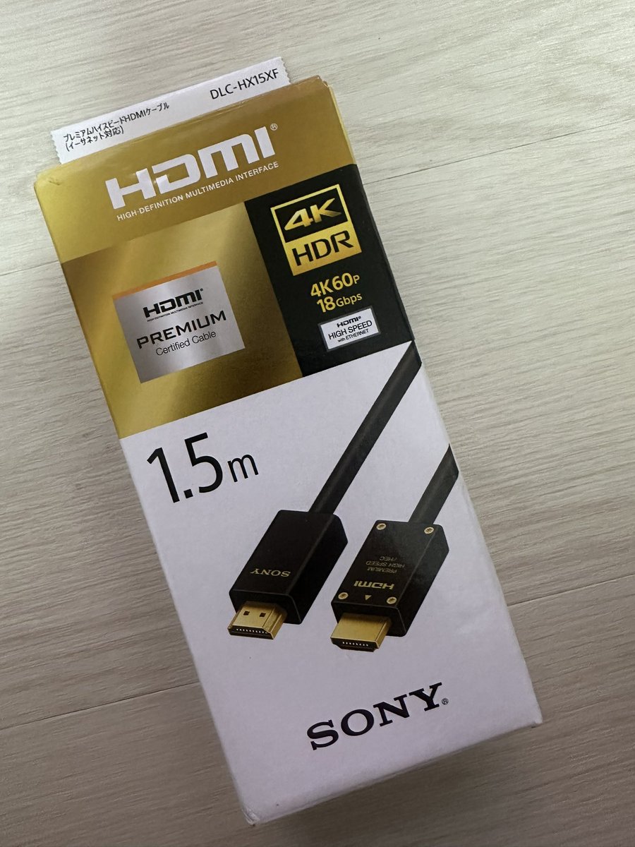 made_in09's tweet photo. HDMI端子も進化してる https://t.co/lRKevcL9mv