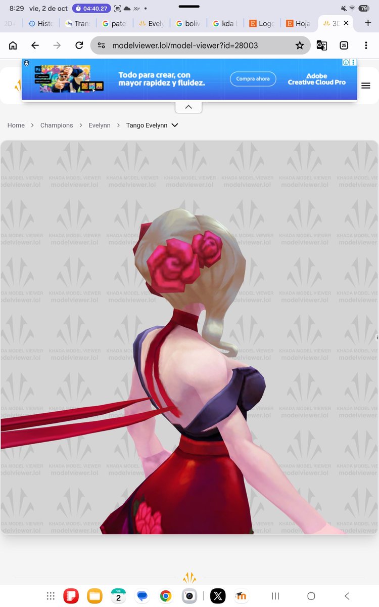 babyboy4u17's tweet photo. GENTE!!!
EU ACHO QUE ESSA EVELYNN É A PRESTÍGIO SIM E ACHO QUE VAI TER CABELÃO SIM!!!
Se reparar nos chicotes, essa Evelynn tem os chicotes na cintura diferente do resto da Evelynn normal que tem os chicotes nas costas!!!
Isso pode ser pra far espaço pra o cabelão!!! https://t.co/EWGnZqjETw