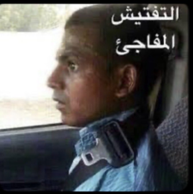 saxu_9's tweet photo. @lamadiaryy الاستاذه مسويه خمس نماذج https://t.co/82JZa4sI0m