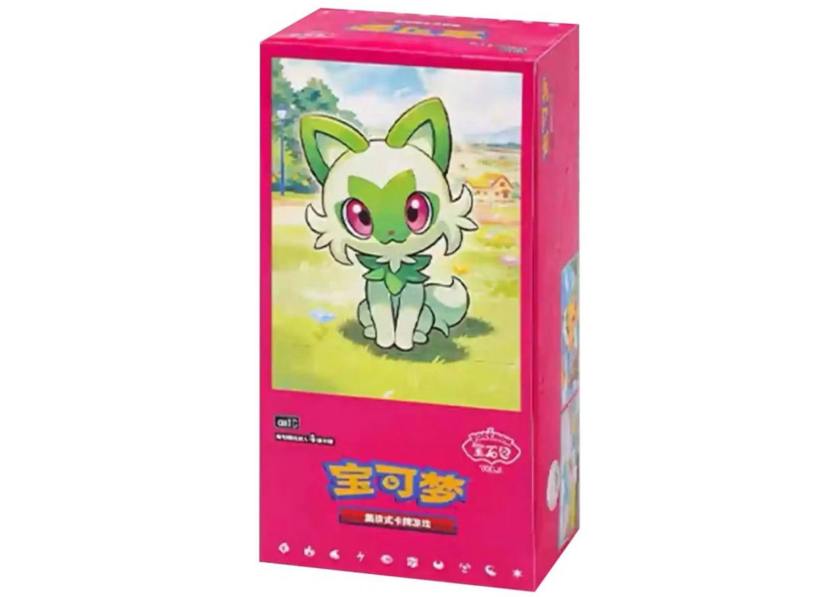 TCGOP_Alert's tweet photo. Pokemon China: CBB1C: Gem Pack Vol. 1 Booster Box (Chinese). CardGame #OnePiece #OnePieceCardGame https://t.co/eOAH54EPUM