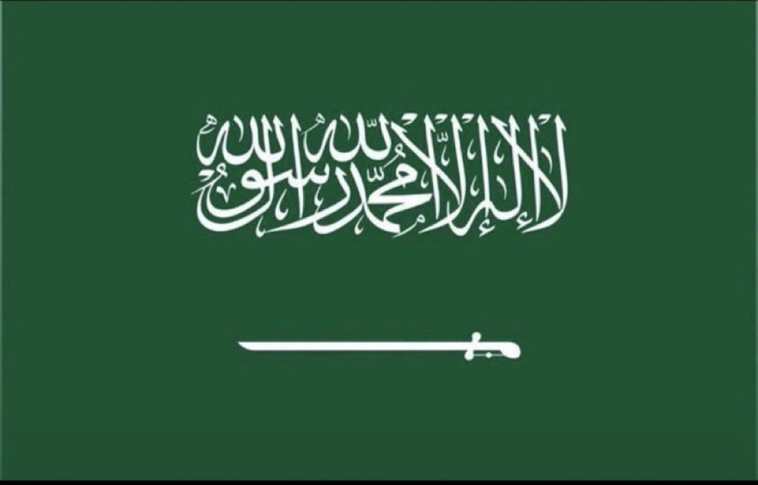 oossm99's tweet photo. @alrajhibank الف الف الف مبرووك فوز المنتخب السعودي 
🇸🇦🇸🇦ألف مبروك كل سعودي وسعوديه 🇸🇦🇸🇦
الف مبرووووك لصقورنا 🇸🇦🇸🇦
الف مبروك للملكة العربية السعودية  قيادة وشششعب 🇸🇦🇸🇦
🇸🇦الف مبروك 
والحمد لله على الفوز🇸🇦🇸🇦 
#مصرف_الراجحي https://t.co/yA1ae20Tjm