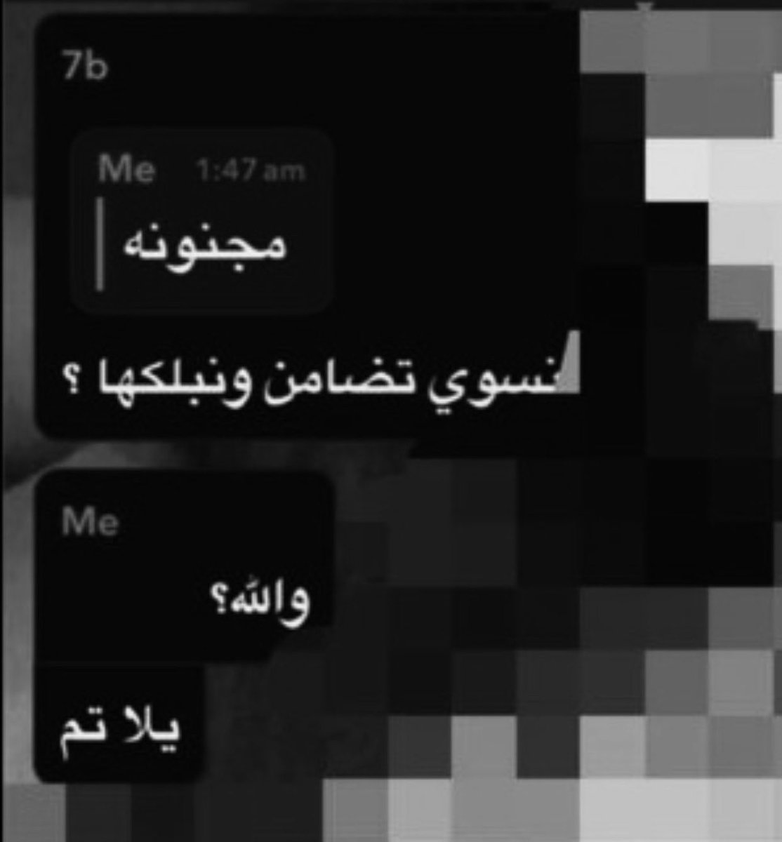 Rilli_t's tweet photo. هلابي ي التضامن❤��� https://t.co/ndHu4raBlW