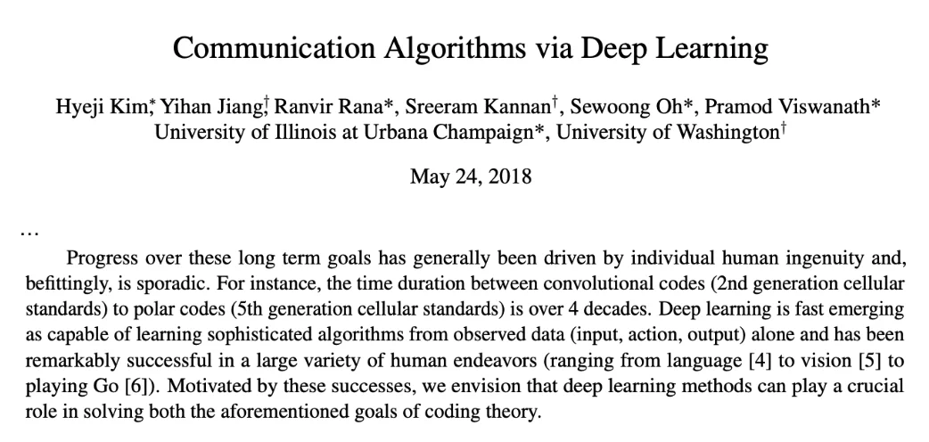 Sreeram Kannan on X: 