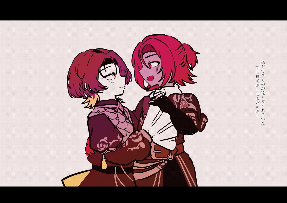 Mayaaisiteruyo's tweet photo. 曲パロ🥀 

💘📚でﾛｳﾜｰ https://t.co/85BEYFs5fg