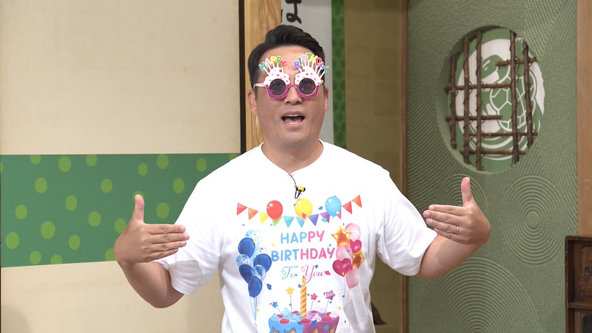 usakame_ytv's tweet photo. 次回の #うさかめ ちょい見せ👀

#海原やすよ お誕生日会 🎉
趣味への一歩をプレゼント🎁

全自動刺繍ミシン🧵と
最新カッティングマシン✂️で
3人がオリジナルグッズ作り👕☕️

どんな作品が出来上がったのか⁉️
お楽しみに➰🎶

📺10月11日（日）ひる0時35分〜

#草彅剛 #海原やすよともこ #田崎佑一 https://t.co/uxNCF0BXPZ
