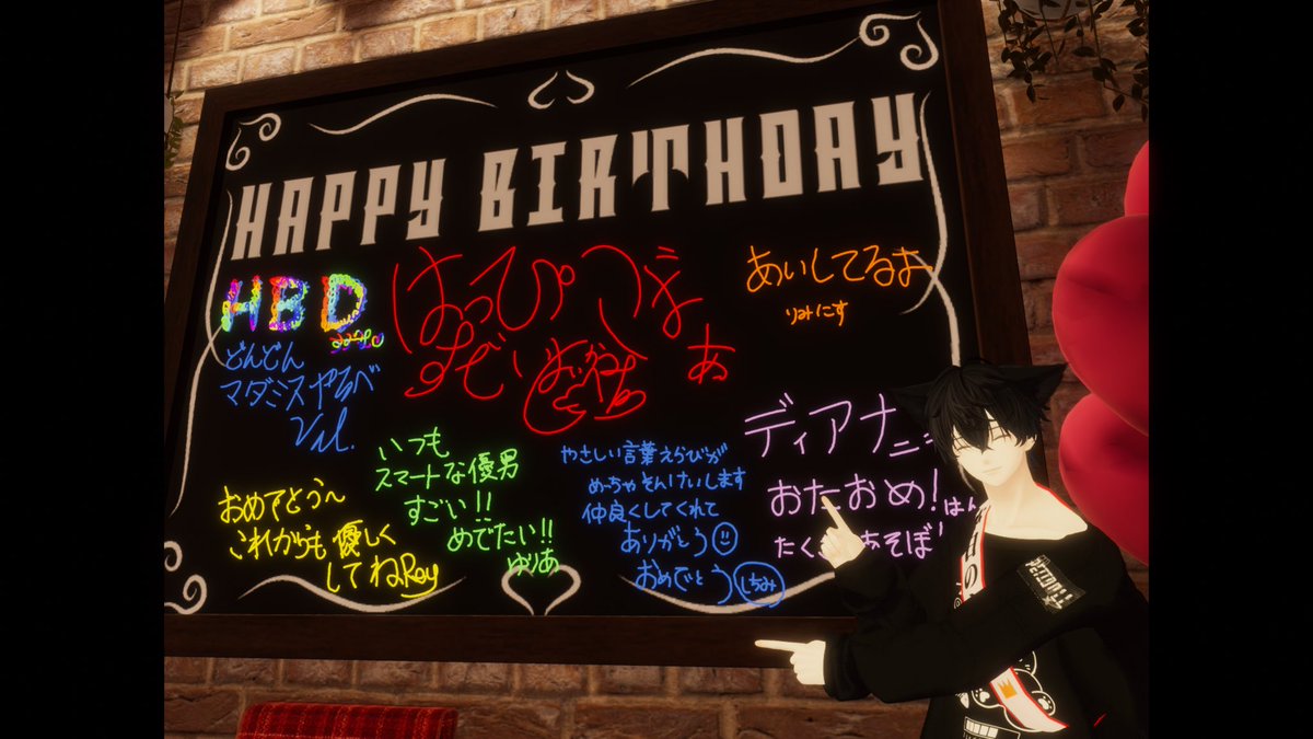 valval3240's tweet photo. HBD🎂 めでてぇ❗️
VRC世界ダンス王者のyoikamiさんにもお祝いとVRシアトリカルショーの披露をしてもらいましたぜ✌️💃🍾
何度見ても楽しめる最高なショーだった✨ https://t.co/7uLf8Ye2DP