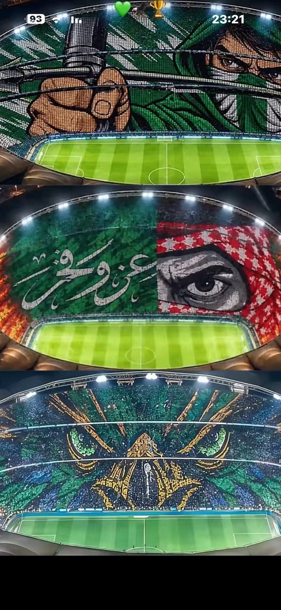 kholaifhweshan's tweet photo. وطن العز والشموخ والرياده
الوطن وقيادته وشعبه عز وفخر
. https://t.co/FC2rr95SBs