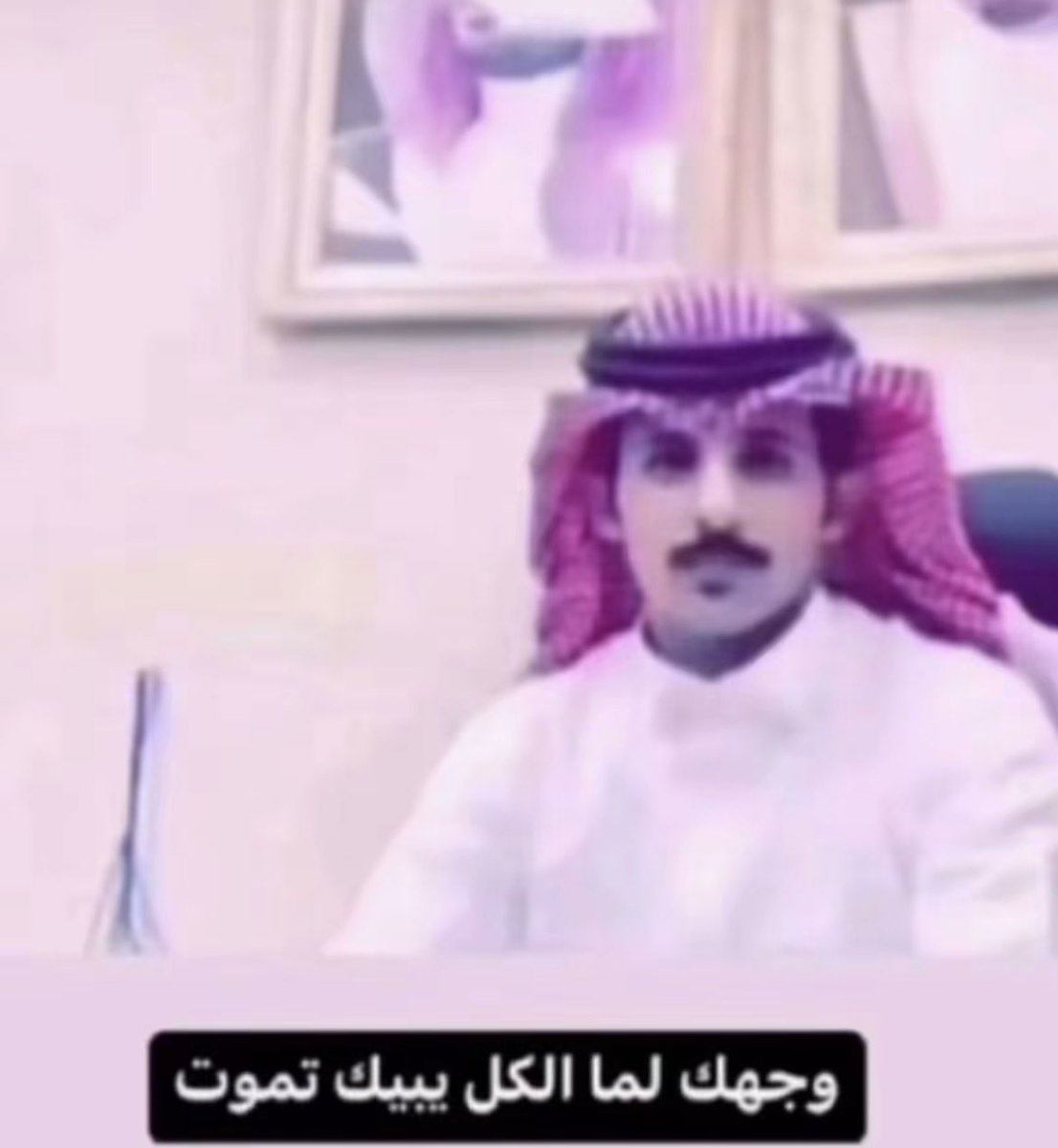 sowidespread's tweet photo. @prkonmaa سجيس وهي تنسب بكل موضوع https://t.co/eQwTDeJAfR