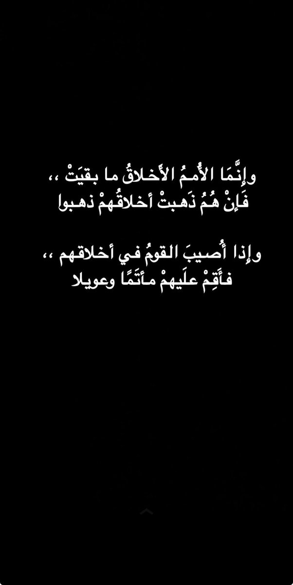 Shamany_10's tweet photo. https://t.co/EjVZmWzmxv