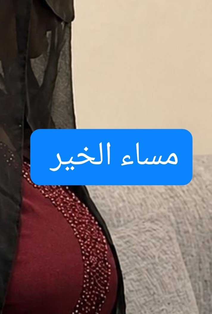 khtabt56825's tweet photo. #viral #مساء_الخير_والسعادة https://t.co/ugrtXVEprC