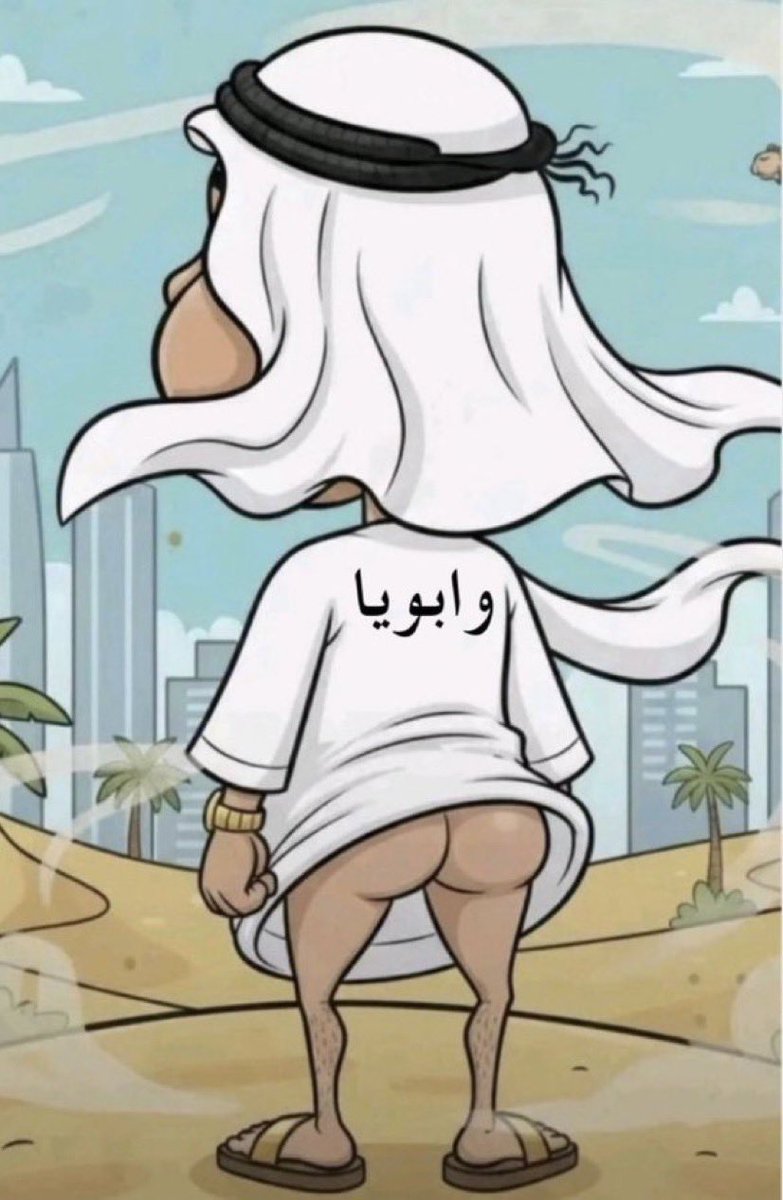 alroqi_11's tweet photo. @bn_dfna هههههههههههههههههههههههههههههههههههههههههههههههههههههههههههههههههههههههههههههههههههههههههههههههههههههههههههههههههههههههههههههههههههههههههههههههههههههههههههههههههههه https://t.co/b6SxKLG8KE