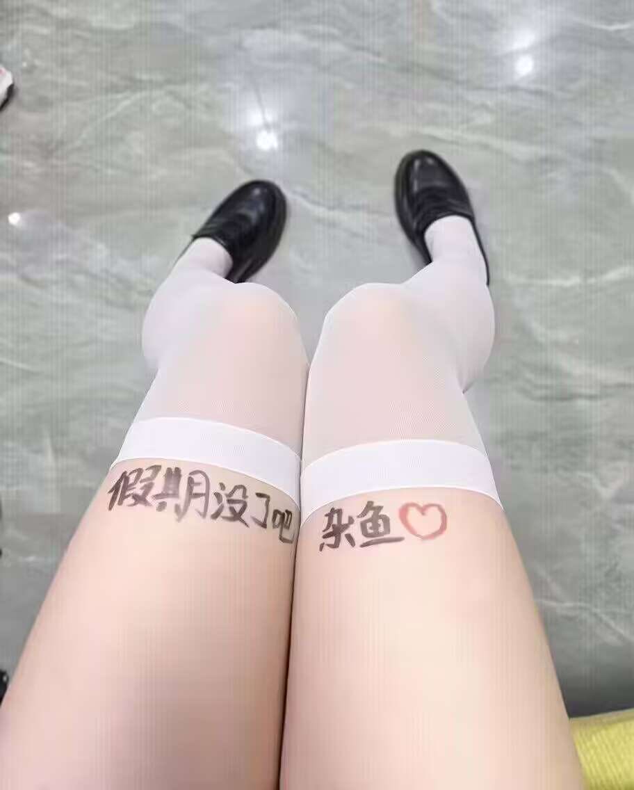 booaaigh's tweet photo. 其实我是好孩子来着……#伪娘 https://t.co/h6Jq1phCRJ