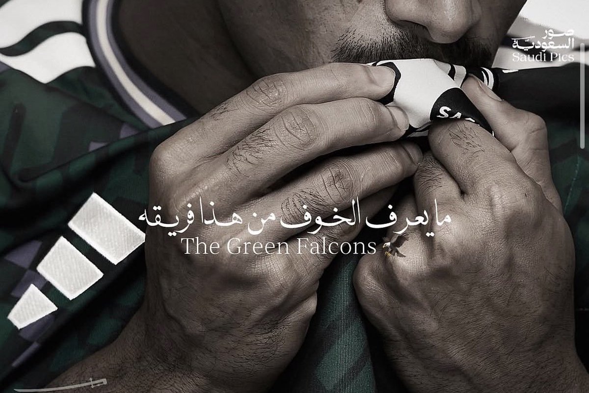 latewhisperss's tweet photo. روحي وما مـلـكـــــت يداي فـــداهُ
وطني الحبيب وهل احب سواهُ
وطنى الذي قد عشت تحت سمائهِ
وهو الذي قد عشت فوق ثراهُ
🇸🇦🇸🇦🇸🇦 https://t.co/in6nS9EJfu