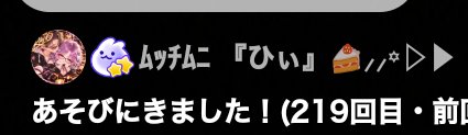 Feideath's tweet photo. バケモンしかいねえ自枠 https://t.co/4FhCQ1mc4p