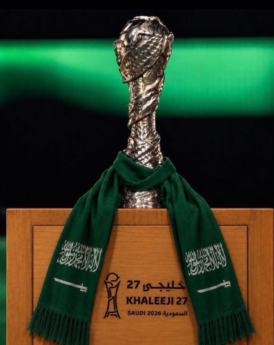 amlbhr2428's tweet photo. @alrajhibank الف مبرووووك لصقورنا 🇸🇦
🇸🇦🇸🇦🇸🇦🇸🇦🇸🇦🇸🇦
🇸🇦🇸🇦🇸🇦🇸🇦🇸🇦🇸🇦🇸🇦🇸🇦🇸🇦🇸🇦 https://t.co/gLIXfdmaeZ