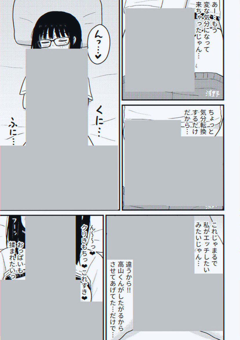 unadvisedp18539's tweet photo. https://t.co/C4HaH4KLaF