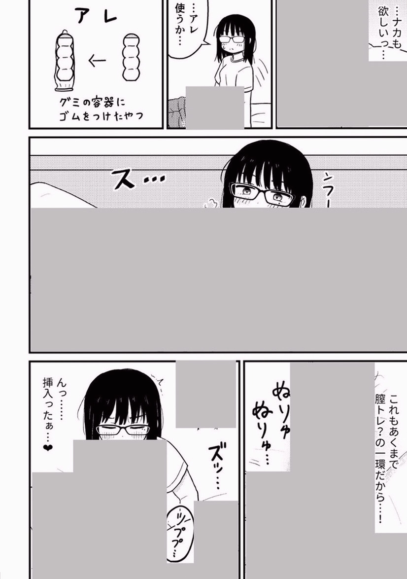 unadvisedp18539's tweet photo. https://t.co/C4HaH4KLaF
