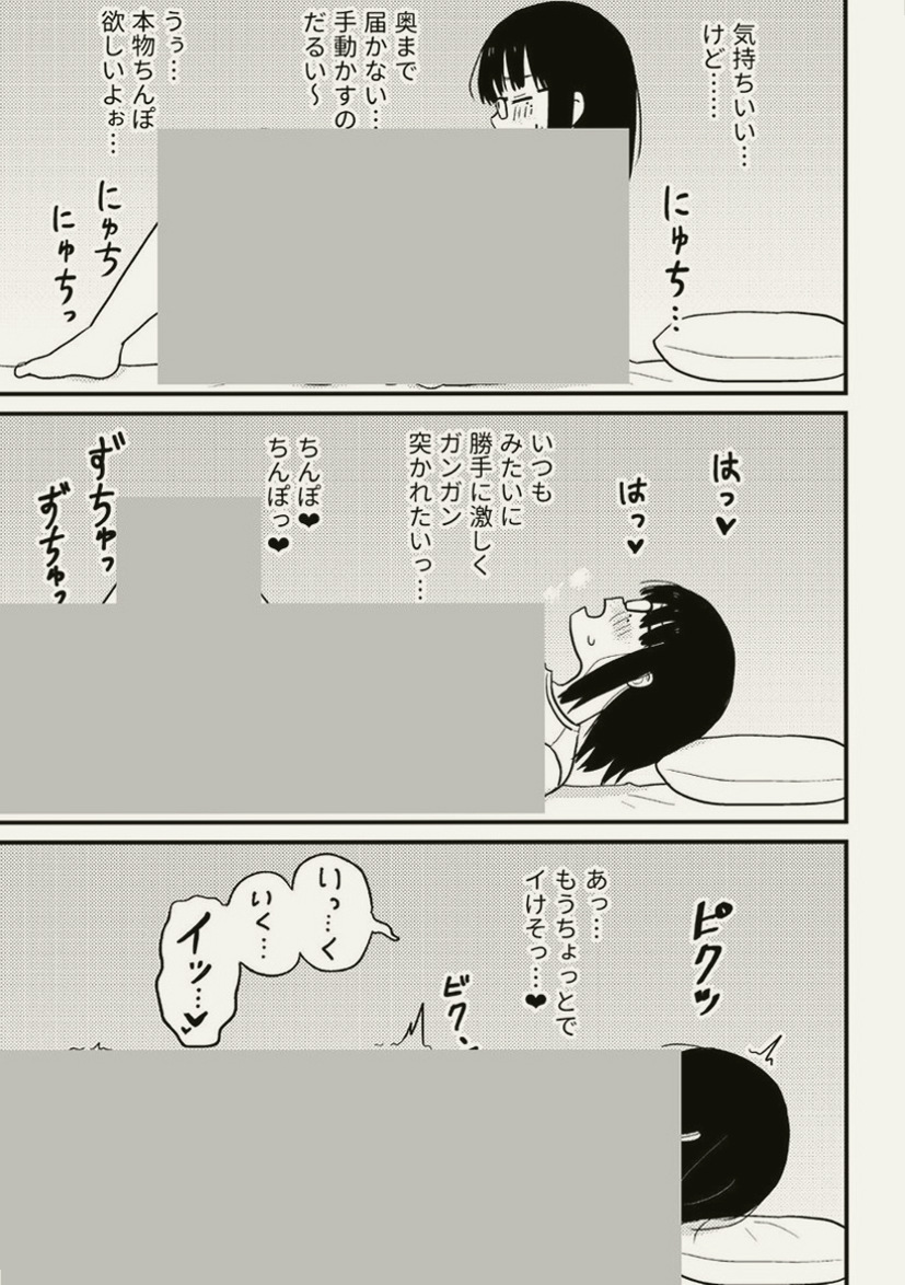 unadvisedp18539's tweet photo. https://t.co/QdNyyxmQ2A