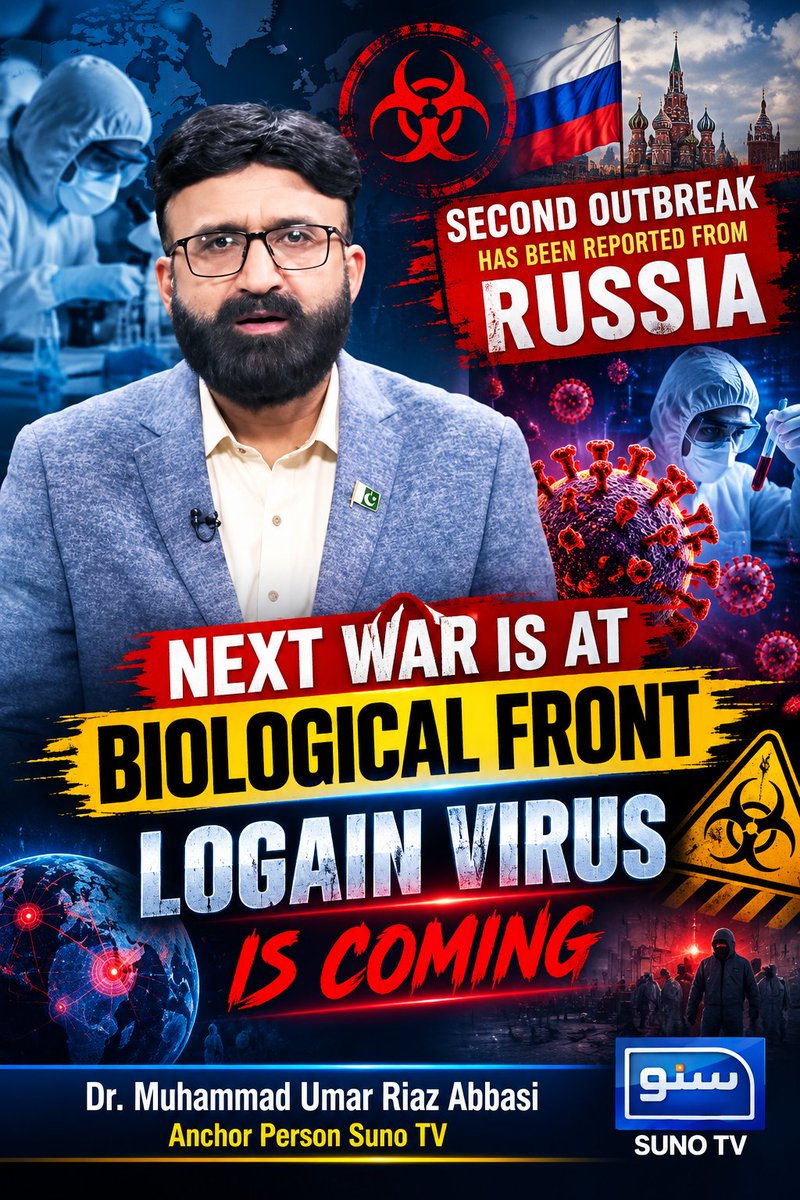 COLUMNISTABBASI's tweet photo. #Virus #Russia #Biologicalwar https://t.co/AHVgEVVCrg