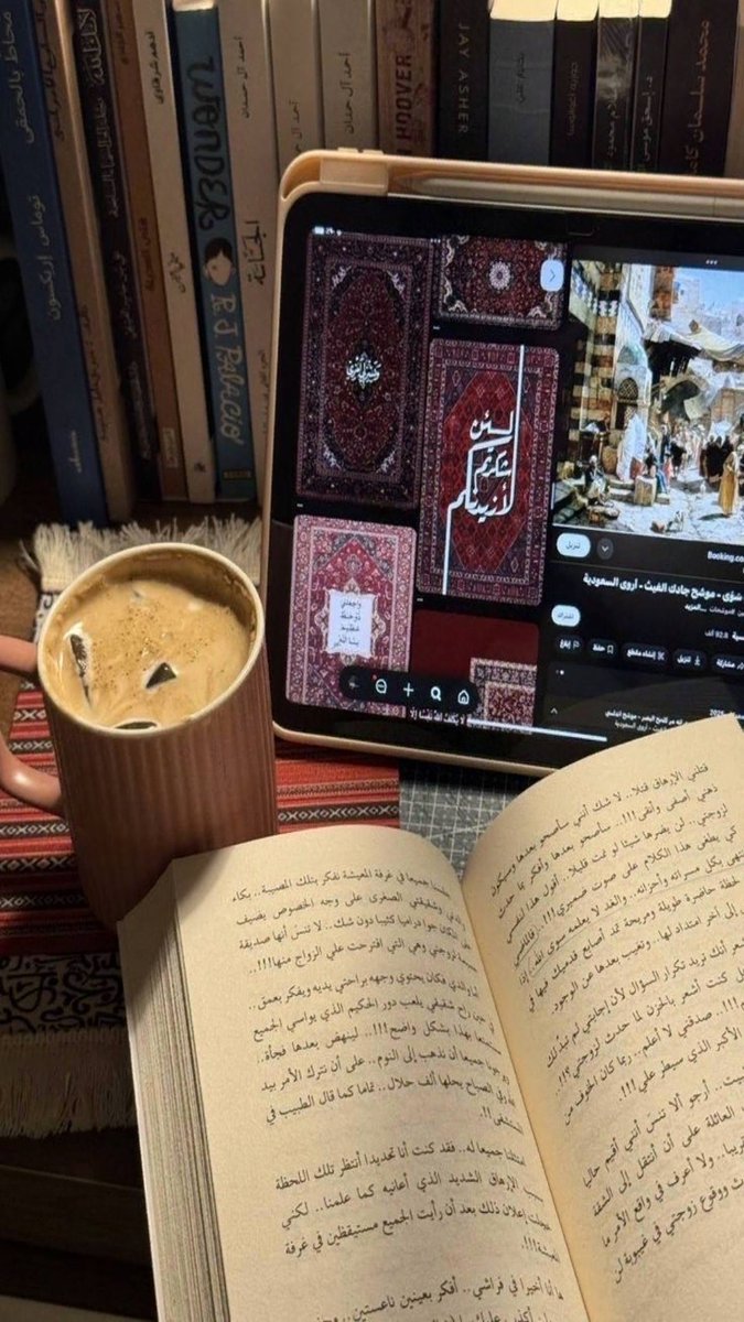 uootlook123's tweet photo. اللهم أمنيتي التي أحلم وأتمنى وعندك الله لاتضيع الأماني .. https://t.co/KW5IvtGJz0