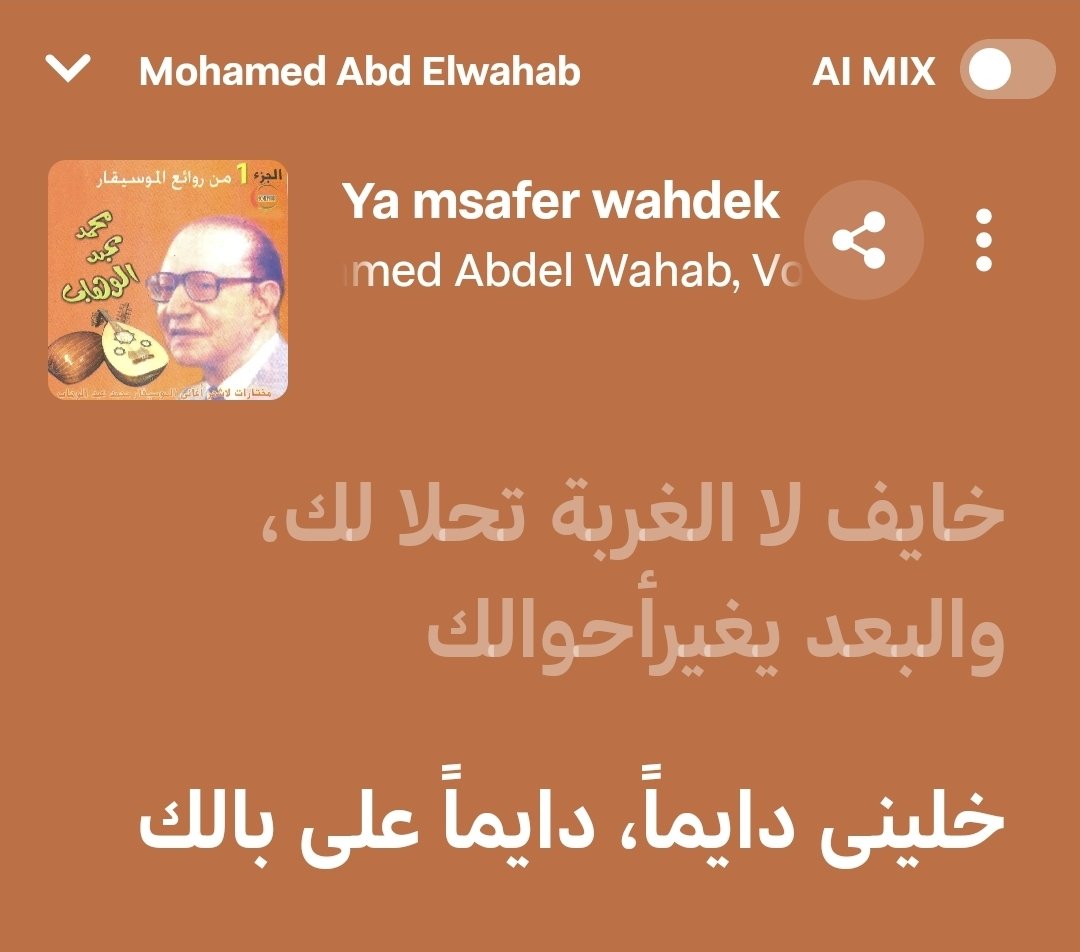 ahmadbaqoury's tweet photo. https://t.co/BPen9ENdLg