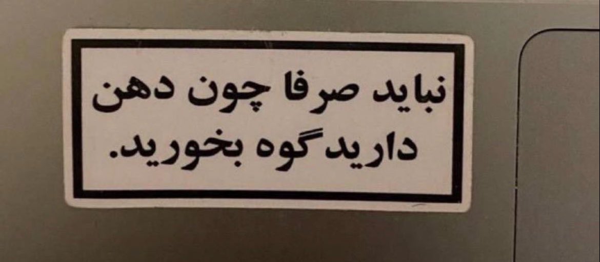 _close_to_me's tweet photo. https://t.co/fYfSiMPRn0