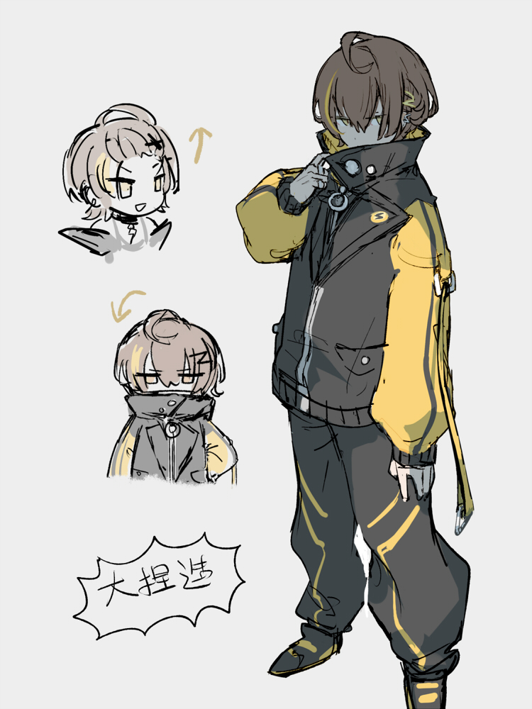 E_e__EeE's tweet photo. https://t.co/QvlsTwtf6r