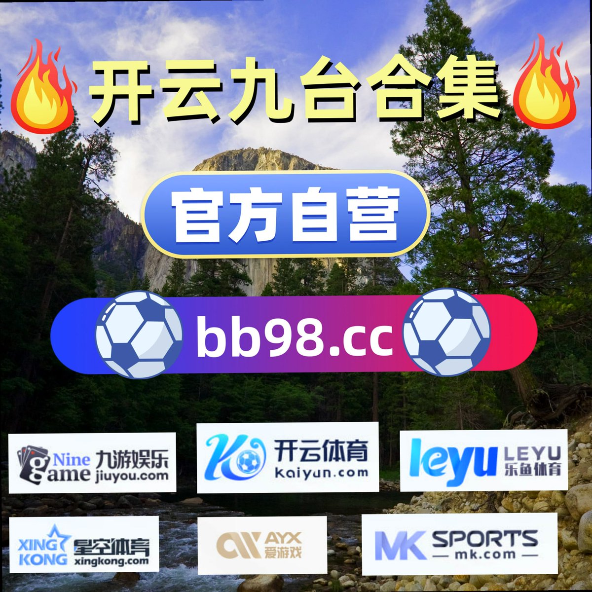 lllnlol's tweet photo. Sportsmanship is playing with passion but always with respect for the game.⏮💿💷🦄👜06697
🐁 开云体育🚈世界杯🚔 巴黎圣日耳曼🏸百家乐 星空体育🌉国际米兰 🎄利记 ◽ 巴萨 https://t.co/SpjVBBYpPF